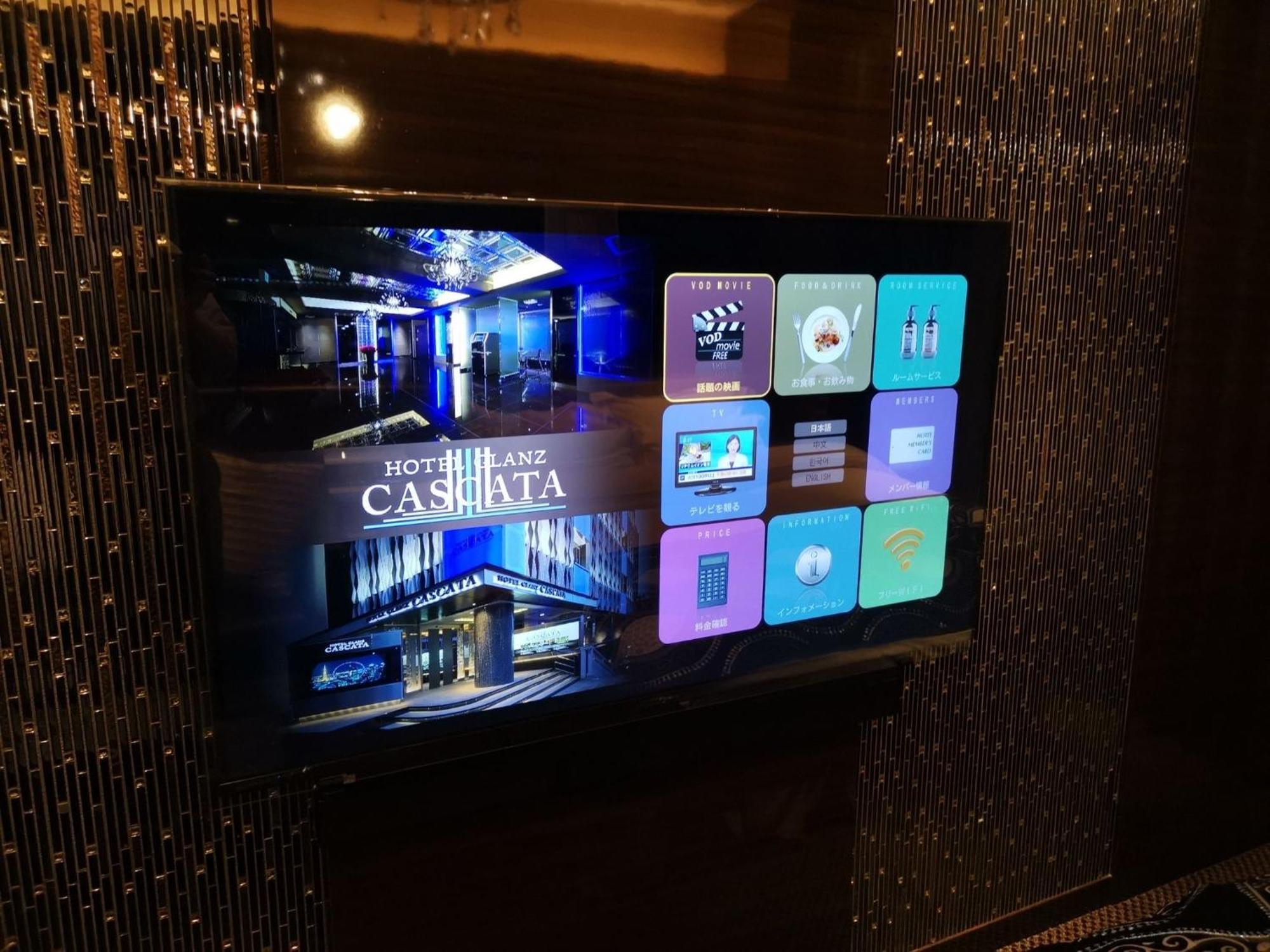 Hotel Glanz Cascata Токио Номер фото